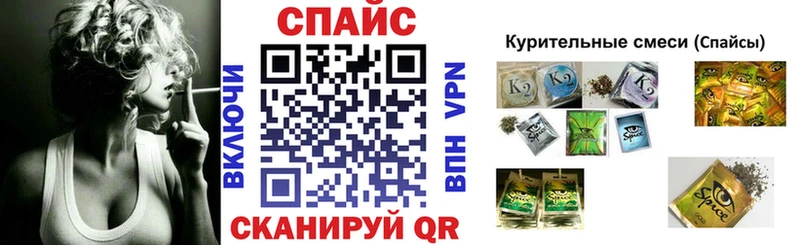 БУТИРАТ бутандиол  хочу наркоту  Когалым 