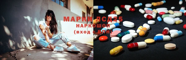 не бодяженный Алексин