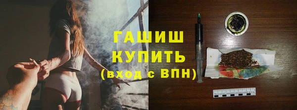 тгк Алзамай