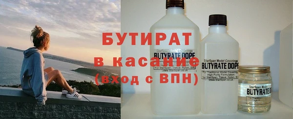 не бодяженный Алексин