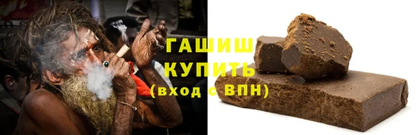 тгк Алзамай