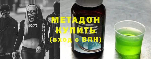 прущие грибы Алексеевка