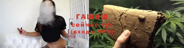 прущие грибы Алексеевка