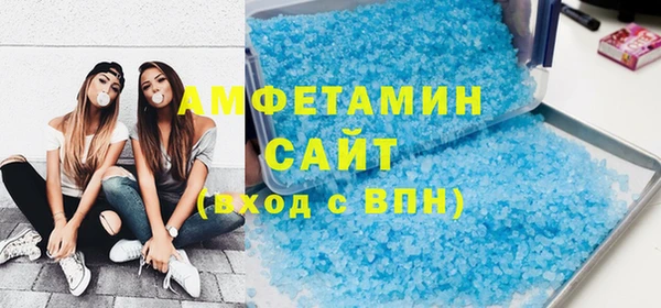 тгк Алзамай