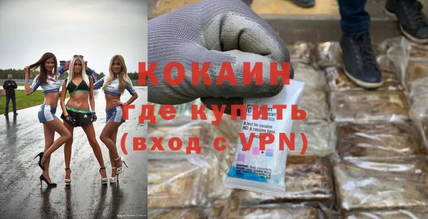 не бодяженный Алексин
