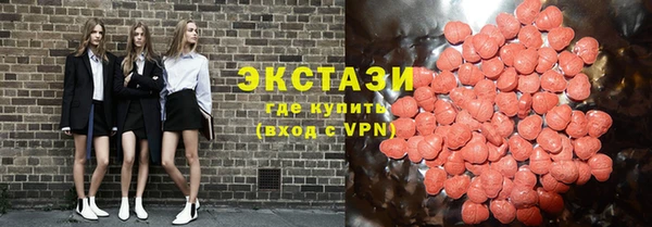 тгк Алзамай