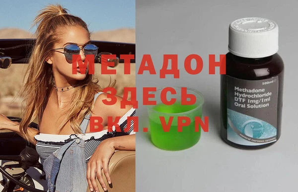 тгк Алзамай