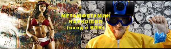не бодяженный Алексин