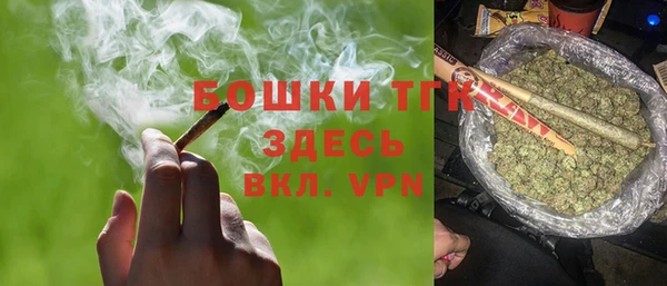 не бодяженный Алексин