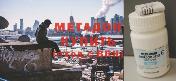 тгк Алзамай