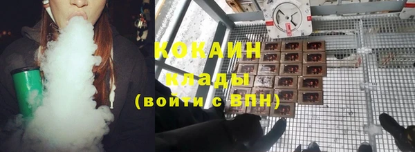 дурь Абдулино