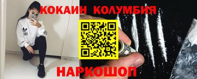 альфа пвп VHQ Волжск