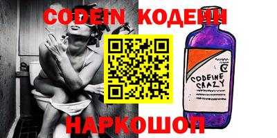 прущая мука Волжский