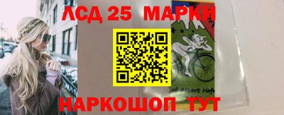 альфа пвп VHQ Волжск