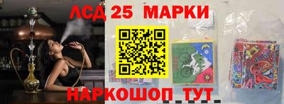 прущая мука Волжский