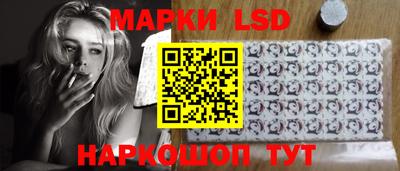 дживик Волгодонск