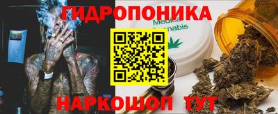 дживик Волгодонск