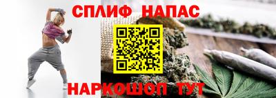 прущая мука Волжский