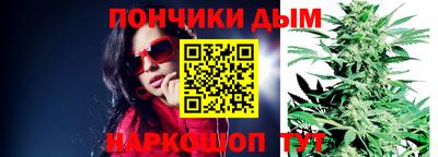 прущая мука Волжский