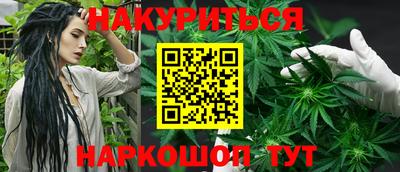 дживик Волгодонск