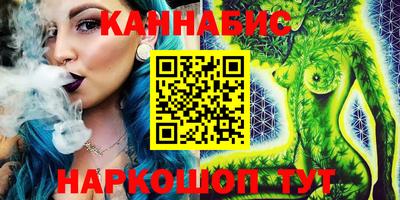 альфа пвп VHQ Волжск