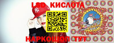 прущая мука Волжский