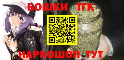 альфа пвп VHQ Волжск