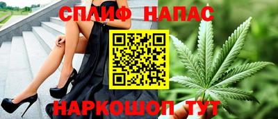 прущая мука Волжский