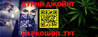альфа пвп VHQ Волжск