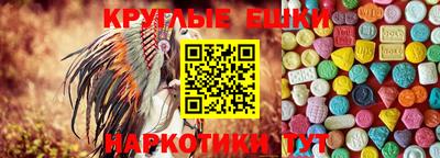 прущая мука Волжский