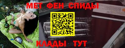 прущая мука Волжский