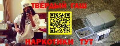 прущая мука Волжский