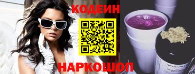 прущая мука Волжский