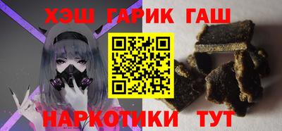 дживик Волгодонск
