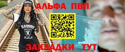 ПСИЛОЦИБИНОВЫЕ ГРИБЫ Моздок