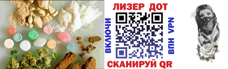 ЛСД экстази ecstasy  blacksprut ONION  Когалым  купить наркоту 