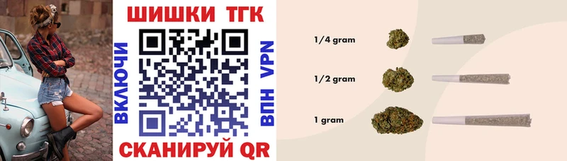 Конопля OG Kush  купить наркоту  Когалым 