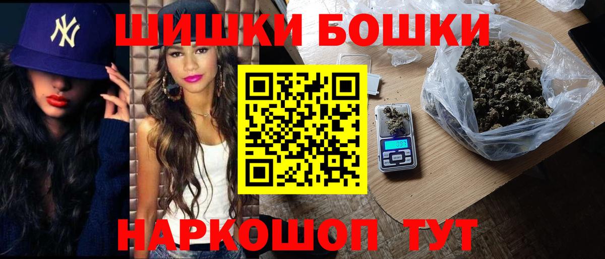 Канабис VHQ Когалым